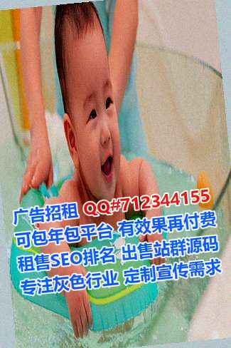 国外生子美发工作室